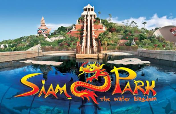 Courts block construction of Siam Park in Gran Canaria