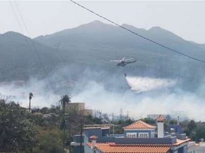 VIDEO: Reports of an outbreak of fire in La Palma