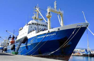 Controversy over Russian fishing boat docking in the Canary Islands