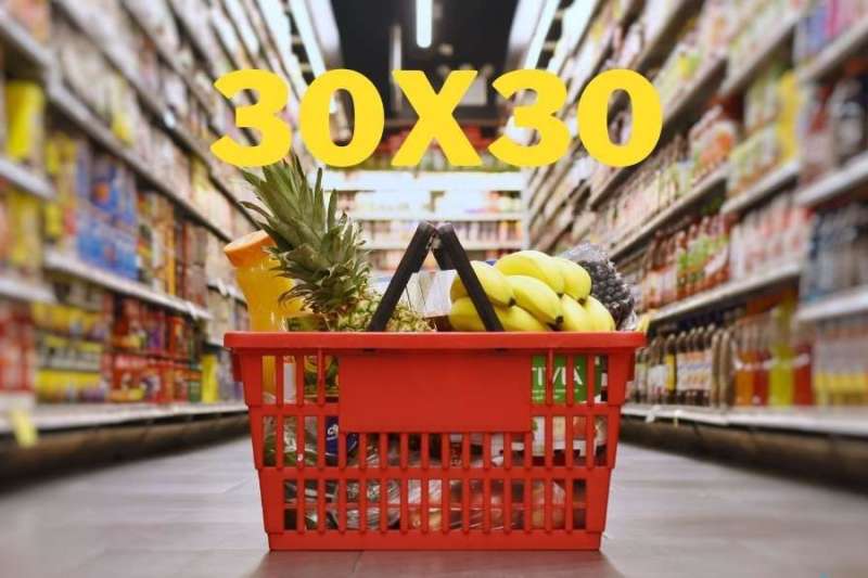 The Government want supermarkets in Spain to reduce the price of basic items