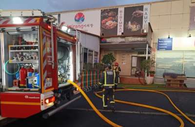 Investigation underway into cause of restaurant fire in Las Chafiras