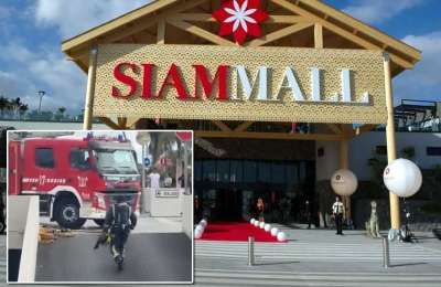 Siam Mall shopping centre in south Tenerife evacuated due to fire 