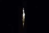 Involcan confirms ‘Fireball’ over the Canary Islands was a meteor